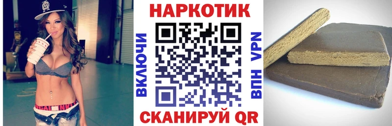 Продажа наркотиков Суоярви A PVP Галлюциногенные грибы COCAIN МЕФ