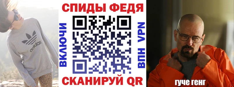 как найти закладки  Суоярви  АМФ VHQ 