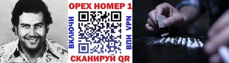 Cocaine Боливия  Суоярви 