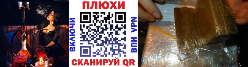 Гашиш убойный  даркнет официальный сайт  Суоярви  сколько стоит 
