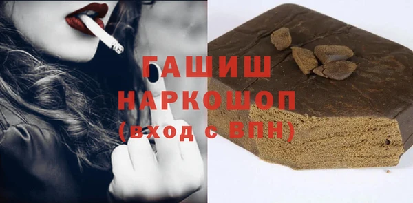 прущие крисы Липки