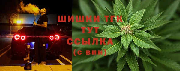 мдма Магас