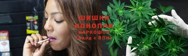 мефедрон VHQ Лиски