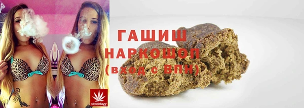 прущие крисы Липки