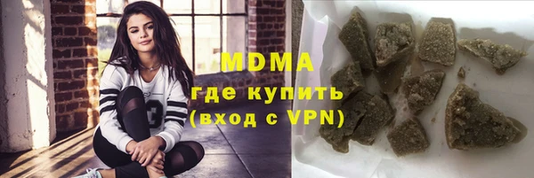 индика Лихославль