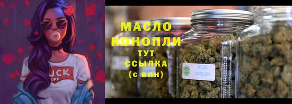 прущие крисы Липки