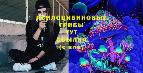 мефедрон Майский