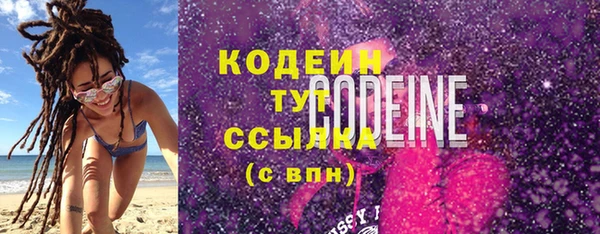 прущие крисы Липки