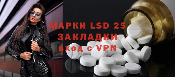 дживик Магадан
