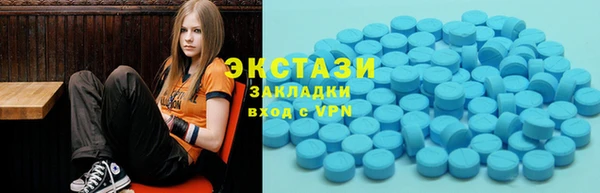 мефедрон VHQ Лиски