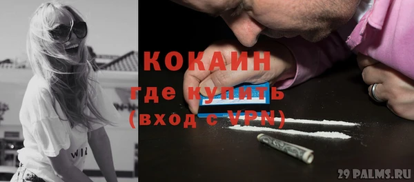 прущие крисы Липки