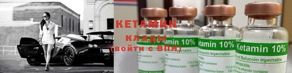 прущие крисы Липки