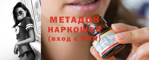 индика Лихославль