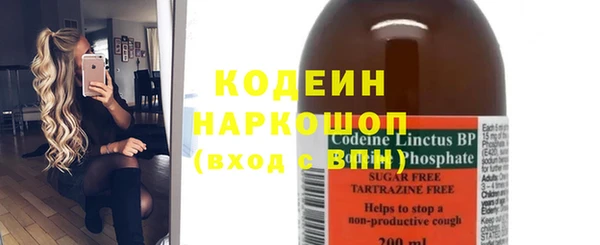 дживик Магадан
