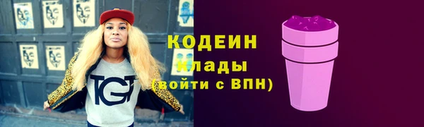 мдма Магас