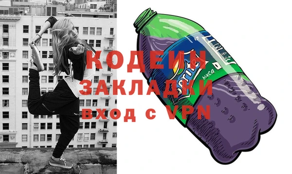 дживик Магадан