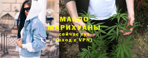 дживик Магадан