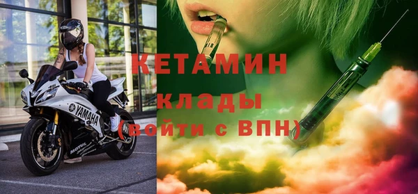 индика Лихославль