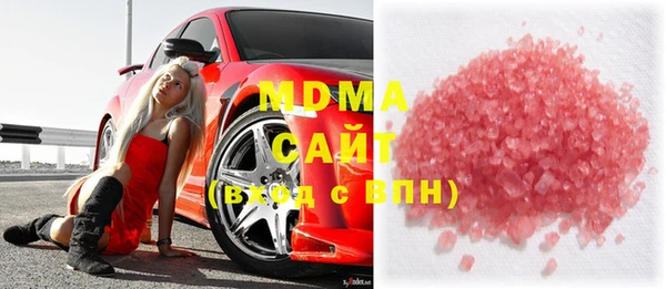 мефедрон Майский