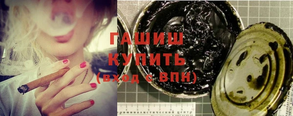 индика Лихославль