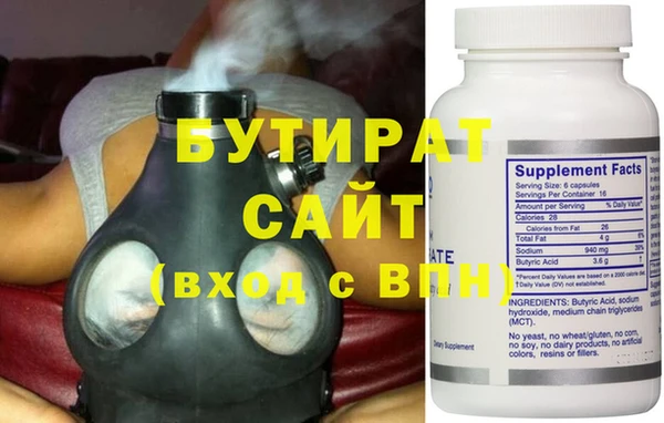 индика Лихославль