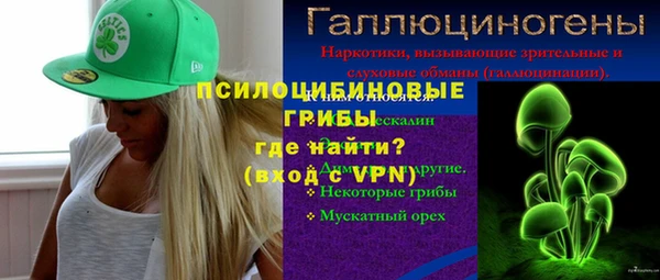 прущие крисы Липки