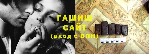 мдма Магас