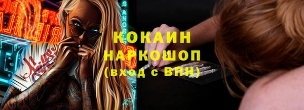 прущие крисы Липки
