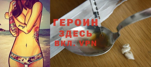 прущие крисы Липки
