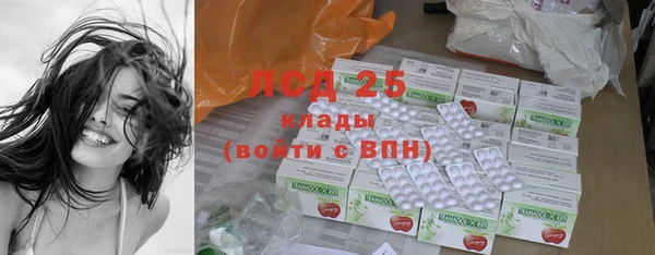 дживик Магадан