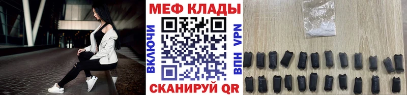 MEGA зеркало Суоярви маркетплейс какой сайт МЯУ-МЯУ мяу мяу