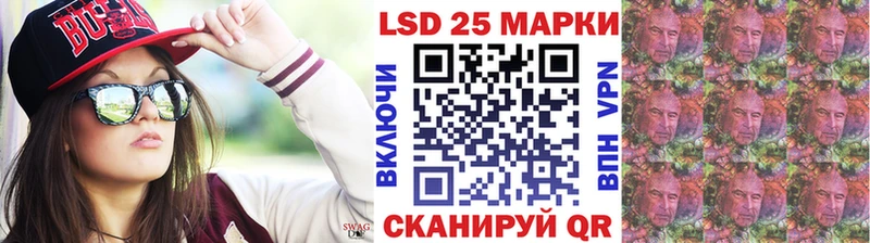 Марки NBOMe 1500мкг Суоярви